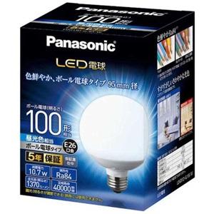 パナソニック LED電球 LDG11D-G/95/W (LDG11DG95W) ボール電球タイプ 