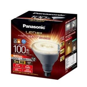 パナソニック LED電球 LDR7L-W/HB10 6個セット ハイビーム電球タイプ 