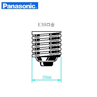 Panasonic（パナソニック） ハイゴールド NH940L/N 4個セット (NH940LN