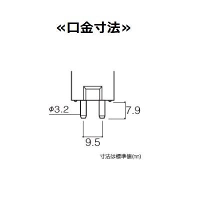 Panasonic（パナソニック） スタジオ用ハロゲン電球 JP100V500WC/G-2