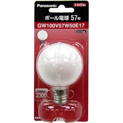 Panasonic（パナソニック） ボール電球 GW100V57W50E17 5個セット 57W
