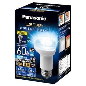 パナソニック LED電球 LDR6D-W/RF6 10個セット 昼光色相当 60W形相当 E26口金 5.8W (LDR6DWRF6)