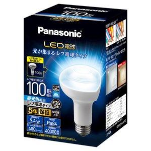 楽天 パナソニック Led電球 Ldr9d W Rf10 10個セット レフ電球タイプ 昼光色相当 100w形相当 E26口金 9 4w Ldr9dwrf10 11 396452s アクティブスターyahoo 店 通販 Yahoo ショッピング 保証書付 Dp3akb Jatengprov Go Id