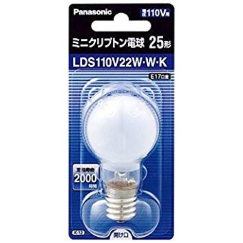Panasonic LDS110V22W-W-K 白熱電球 25形　30個 Panasonic（パナソニック） ミニクリプトン電球 LDS110V22W・W・K 25W