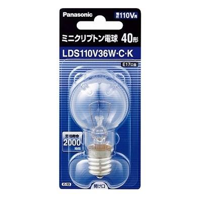 Panasonic（パナソニック） ミニクリプトン電球 LDS110V36W・C・K 40W