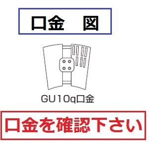 ツインパルックプレミア パナソニック FHD40ECW/LF3 5個セット クール