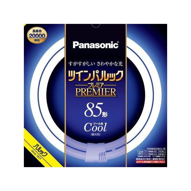 Panasonic FHD85ENW/L 蛍光灯 5000K 5本入 Panasonic FHD85ENW/L 蛍光灯 5本入