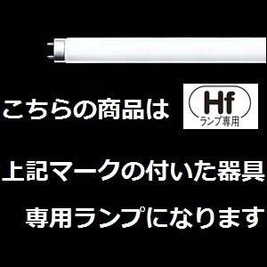 Panasonic（パナソニック） FHF24SELF3 10本セット 電球色 スリム