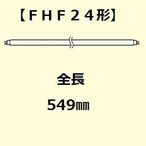 Panasonic パナソニック FHF24SENF3 ナチュラル色 スリム Panasonic パナソニック FHF24SENF3 ナチュラル色 スリム