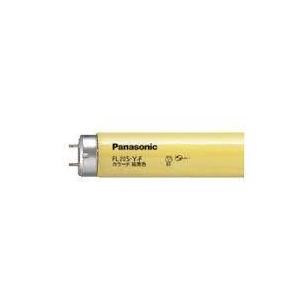 Panasonic（パナソニック） FL20S・Y-FF3 25本入 カラード蛍光灯 直管