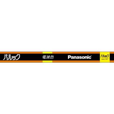 パルック パナソニック FL32S・EX-LF3 電球色 32W形 直管スタータ形