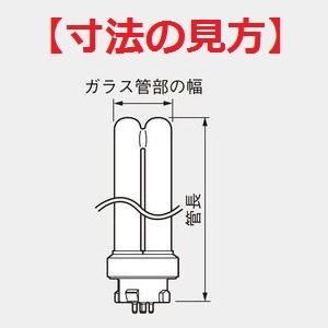 Panasonic パナソニック ツイン2 FDL27EX-LF3 電球色 27形 Panasonic パナソニック ツイン2 FDL27EX-LF3 電球色 27形
