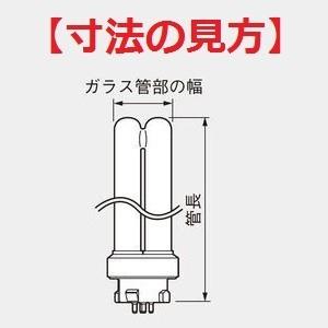 Panasonic（パナソニック） ツイン2 FDL27EX-LF3 10個セット 電球色 27