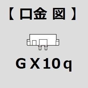 Panasonic（パナソニック） ツイン2 FDL27EX-LF3 10個セット 電球色 27