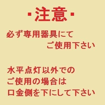 スリムパルックプレミア パナソニック FHC27ECW/2F3 クール色 丸形 27