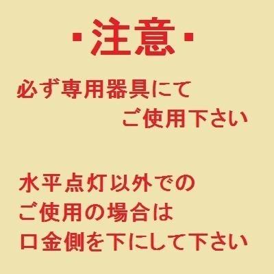 スリムパルックプレミア パナソニック FHC27ECW/2F3 5本入 クール色 丸