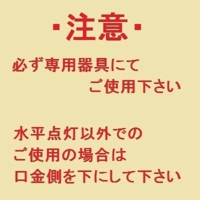 スリムパルックプレミア パナソニック FHC34ECW/2F3 クール色 丸形 34