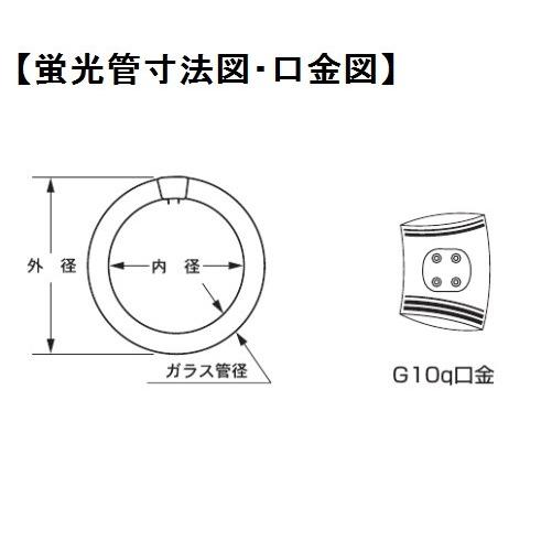 Panasonic FHC34ENW/2 F3 蛍光灯 5本入 楽天市場】パナソニック FHC34ENW/2F3 蛍光灯 丸形 スリム 34形