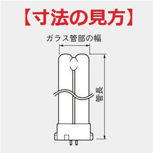 Panasonic（パナソニック） Hfツイン1 FHP32ELF3 10個セット 電球色 32