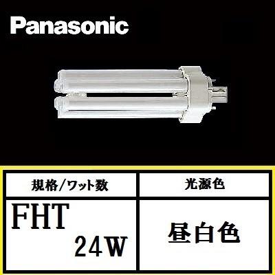 Panasonic パナソニック ツイン3 FHT24EX-NF3 ナチュラル色 24形 Panasonic パナソニック ツイン3 FHT24EX-NF3 ナチュラル色 24形