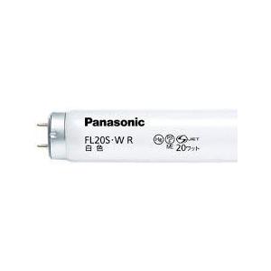 直管蛍光灯１４本入りPanasonic FL20S・W R F3 白色 Panasonic パナソニック ハイライト FL20S・WRF3 白色 直管