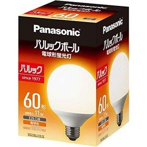 パルックボール パナソニック EFG15EL/11EF2 10個セット 電球色 パルックボール パナソニック EFG15EL/11EF2 10個セット 電球色
