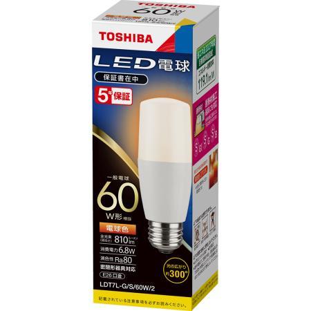 東芝 LED電球 LDT7L-G/S/60W/2 電球色 T形 E26口金 60W相当 LDT7LGS60W2