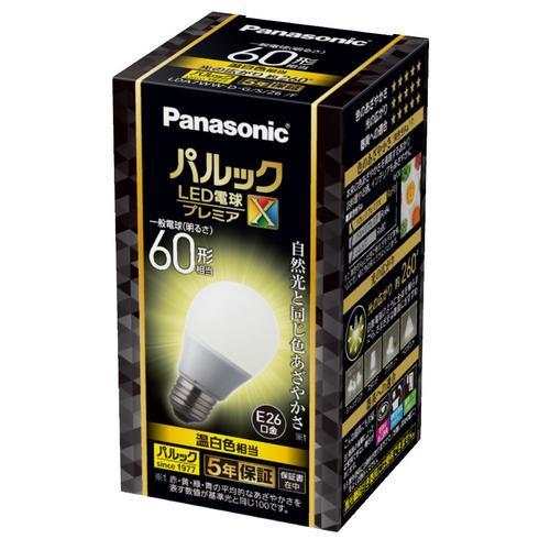 Panasonic LED電球 60形 10個セット 2700K LED電球プレミア パナソニック LED電球 LDA7WW-D-G/S/Z6/ 10個セット