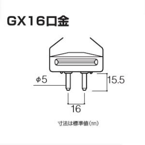 クーポン利用で50％OFF パナソニック　スタジオ用ハロゲン電球　JP100V1000WC/G-5 　バイポスト形（片口金形）　GX16口金　JP100V1000WCG5　