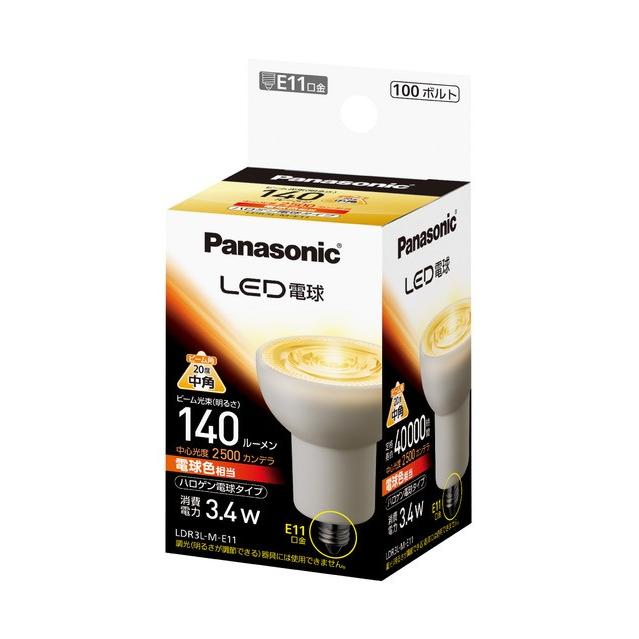 Panasonic（パナソニック） LEDハロゲン電球 LDR3L-M-E11 (LDR3LME11