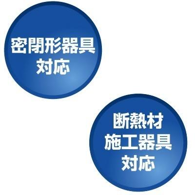 TOSHIBA（東芝） 在庫限り LEDランプ LDT10N-G/S 昼白色 T形 1070