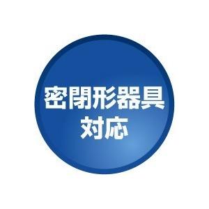 東芝 LED電球 一般電球形 LDA8L-G/60W/2 10個セット 全方向タイプ 電球色 60W形 E26口金 (LDA8LG60W2) LDA8LG60Wの後継の画像