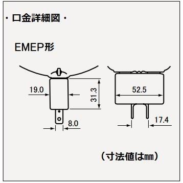 ウシオ(USHIO) シールドビーム　JP100V500WC/VN/S6/E　超狭角　PAR64タイプ　EMEP口金　JP100V500WCVNS6E｜active-star｜03