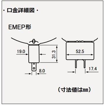 ウシオ(USHIO) シールドビーム　JP100V1000WC/N/S6/E 4個セット　狭角(ナロー)　PAR64タイプ　EMEP口金　JP100V1000WC/N/S6/E　_2