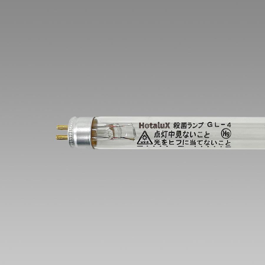 NEC 殺菌ランプ GL4 10本セット-