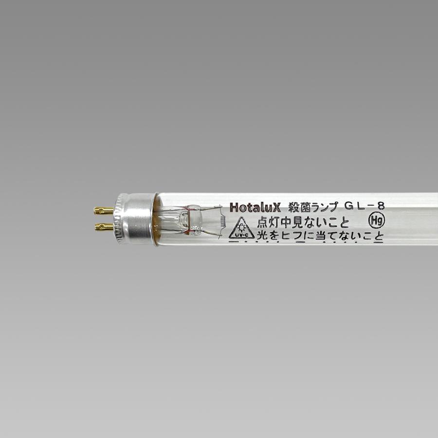 NECライティング Hotalux 殺菌ランプ GL-8 (GL8) 殺菌灯 : アクティブ