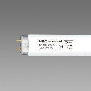 Hotalux (NEC) FL30SEX-D-HG2 25本セット 昼光色 ライフルックHG 30W形 直管スタータ形 (FL30SEX-D-HGの後継品) FL30SEXDHG2