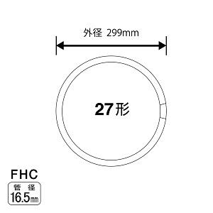 LifeEホタルックスリム Hotalux (NEC) FHC27ED-LE-SHG2 5本セット