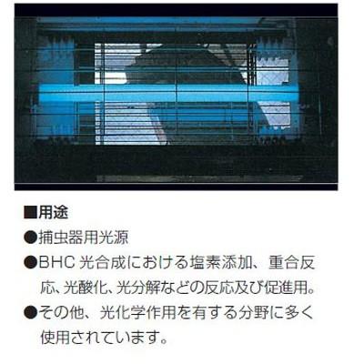 ＮＥＣ ブラックライト FL20SBL 捕虫器用蛍光ランプ 直管スタータ形