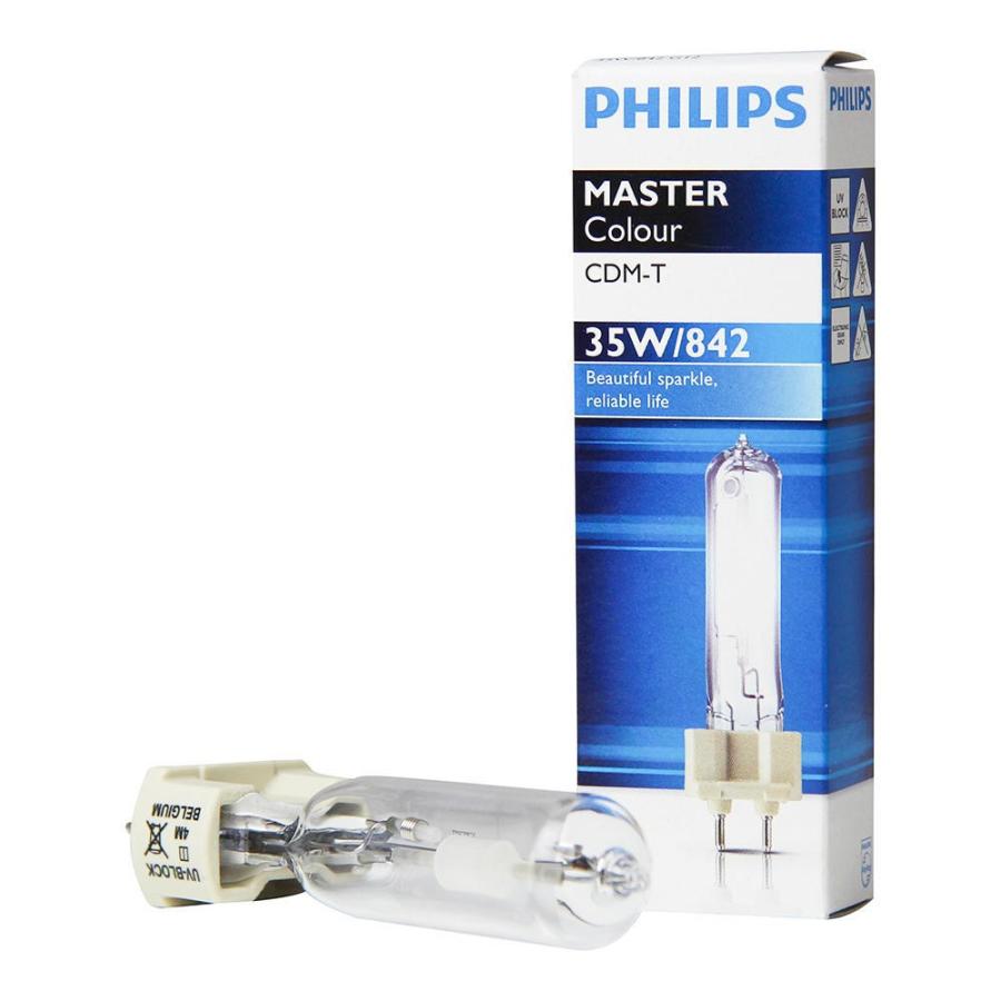 Philips フィリップス CDM-T35W/842 コンパクト形セラミック 