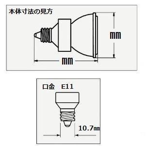 USHIO JDR110V35WLM/K3 (JDR110V35WLMK3)　中角 Φ35mm ダイクロイックミラー付 ハロゲン ウシオライティング |  | 02
