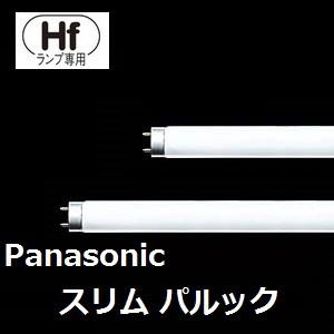 Panasonic パナソニック スリムパルック蛍光灯 FHF24SEL 電球色