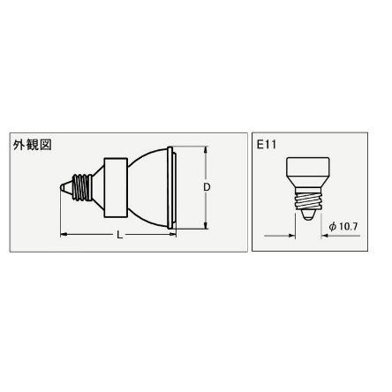 USHIO ダイクロハロゲン JDR110V65WLW/KUV-H 10個入 (JDR110V65WLWKUVH) 広角 Φ50mm ウシオライティング ADVANCE |  | 02