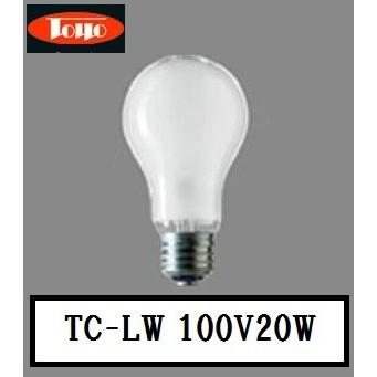 東洋ライテック TC-LW100V20W 1P 白熱電球 (LW100V20W) E26口金 20W形