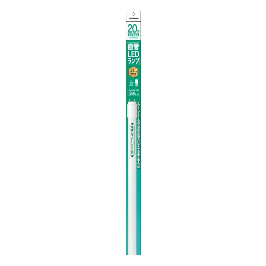 YAZAWA ヤザワ 直管形LED LDF20N/7/12/3 10本セット 昼白色 20W形