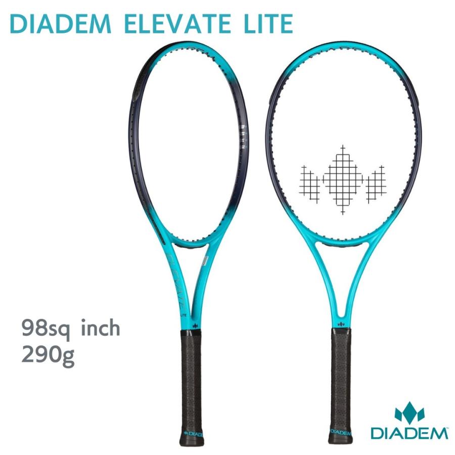 ダイアデム エレベート ライト 98平方インチ 290g Diadem Elevate 21新商品 テニスラケット Ddm 010 Active650 通販 Yahoo ショッピング