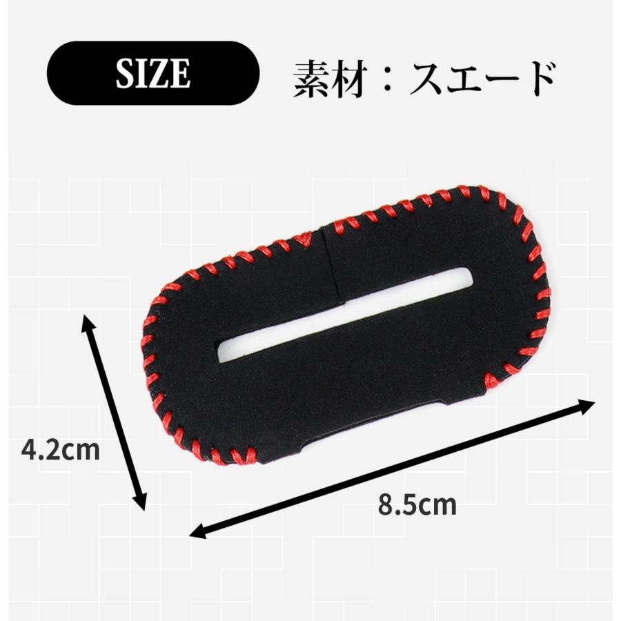 シートベルトバックルカバー 車 傷防止 カー用品 便利グッズ 車内 2個セット |  | 06