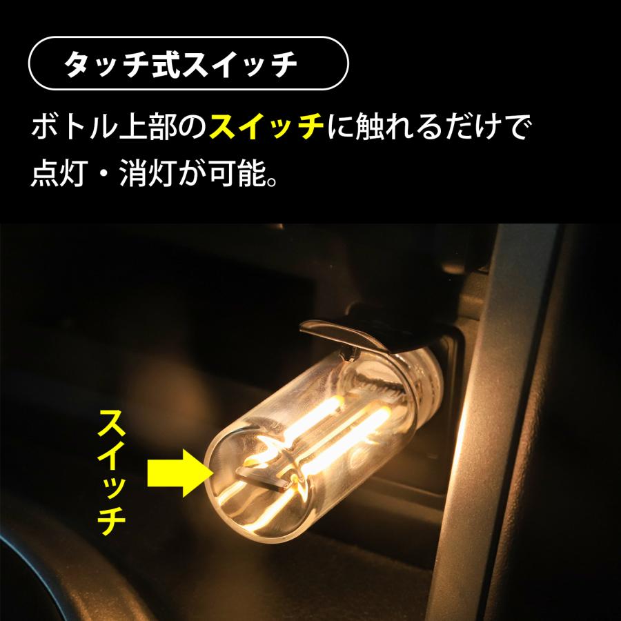 usb ライト 車 車内ライト イルミネーション カー用品 アクセサリー |  | 02