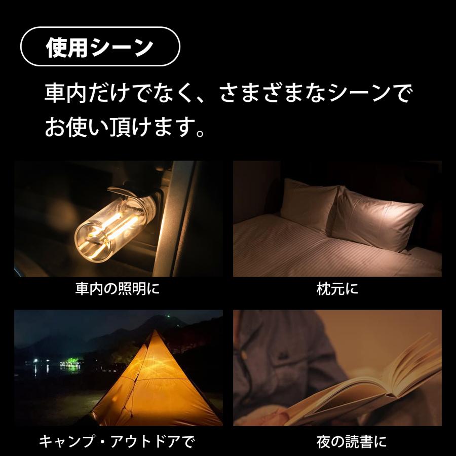 usb ライト 車 車内ライト イルミネーション カー用品 アクセサリー |  | 04