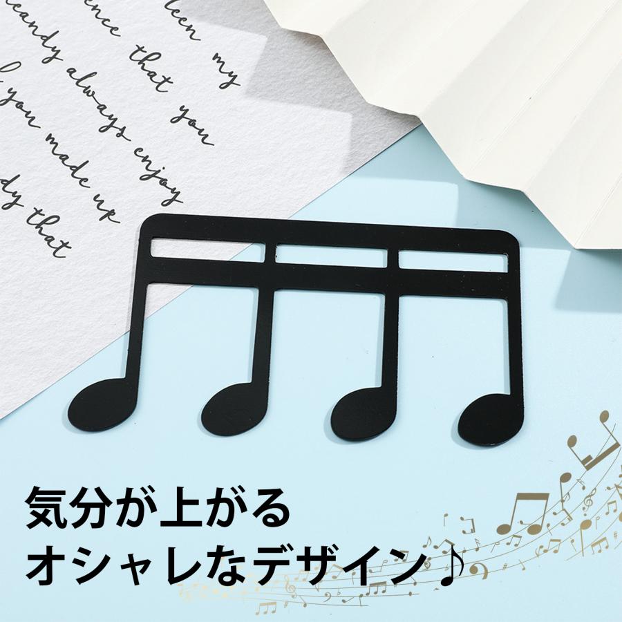 楽譜 クリップ 本 開いたまま ピアノ 金属 おしゃれ 大きめ 譜面 押さえ 固定 音符型 |  | 03